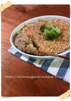 ノンオイル☆ヘルシーな焼きコロッケ-レシピのメイン写真