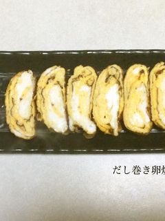 だし巻き卵焼き-レシピのメイン写真