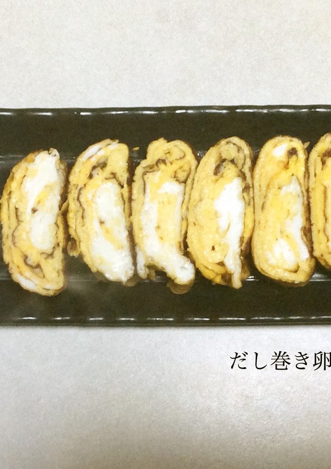 だし巻き卵焼き-レシピのメイン写真