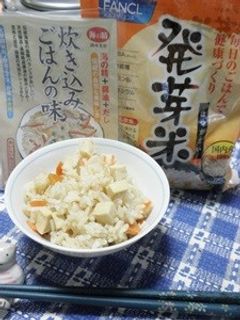 高野豆腐の発芽米炊き込みご飯-レシピのメイン写真