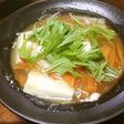 生姜たっぷりで温まる野菜たっぷり湯豆腐
