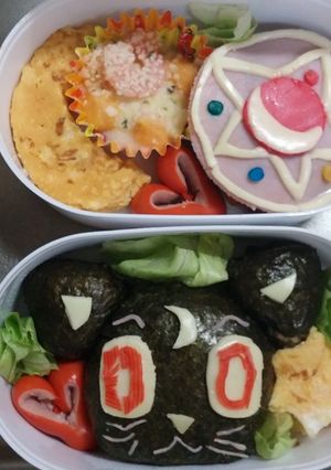 セーラームーン☆キャラ弁-レシピのメイン写真