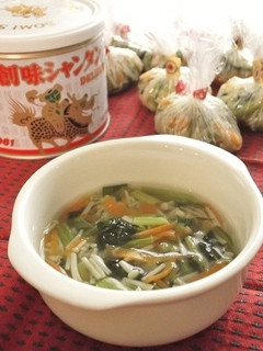 小松菜とえのきの中華スープ玉!生姜風味-レシピのメイン写真