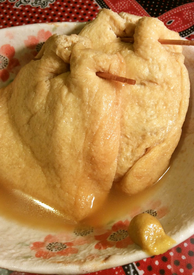 おでんの素で☆牛肉と白ネギの巾着煮♪-レシピのメイン写真