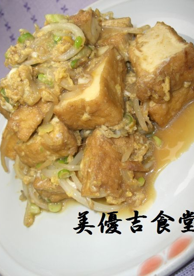 厚揚げともやしの炒めもの-レシピのメイン写真