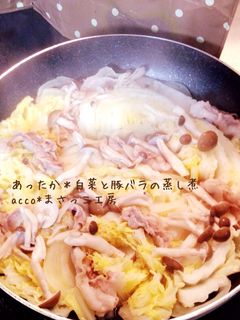 あったか*白菜と豚バラの蒸し煮-レシピのメイン写真