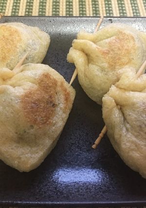 ねぎたっぷり納豆巾着-レシピのメイン写真