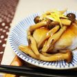 八つ頭のいもまんじゅう きのこあんかけ