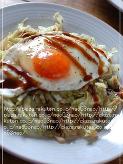 お好み焼き風?キャベツ炒め-レシピのメイン写真