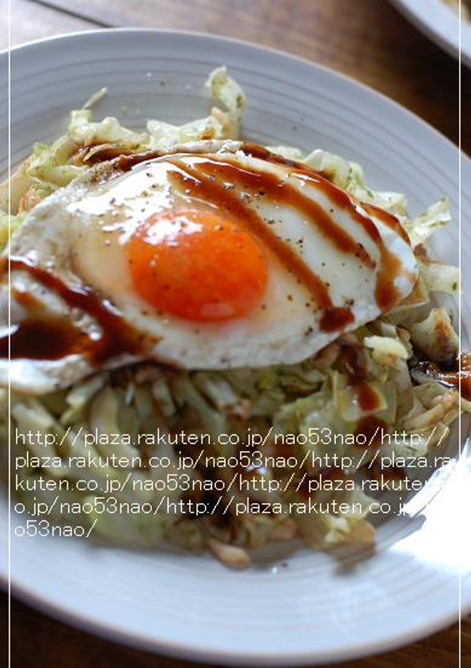お好み焼き風？キャベツ炒め-レシピのメイン写真