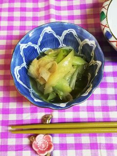 とろとろ♡長ねぎの生姜味噌炒め煮-レシピのメイン写真