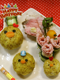 カレーミックスであひるさんおにぎり-レシピのメイン写真