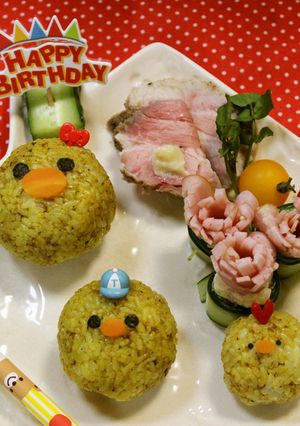 カレーミックスであひるさんおにぎり-レシピのメイン写真
