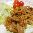 大豆のお肉で☆食べ応え!ゴマしょうが焼き