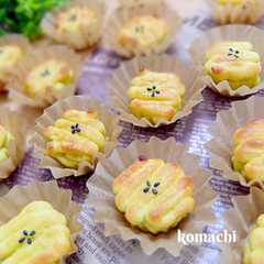 รูปของ 絞り袋でスイートポテト♡簡単 おいしい