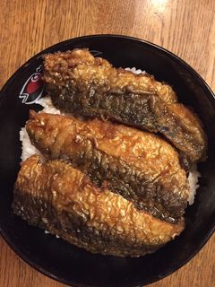 鰯の蒲焼丼-レシピのメイン写真