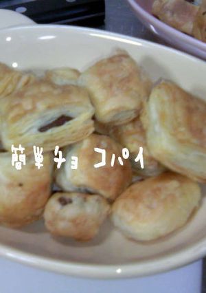 簡単チョコパイ♪-レシピのメイン写真