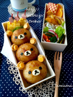 肉巻きおにぎりで♡リラックマ♡キャラ弁-レシピのメイン写真