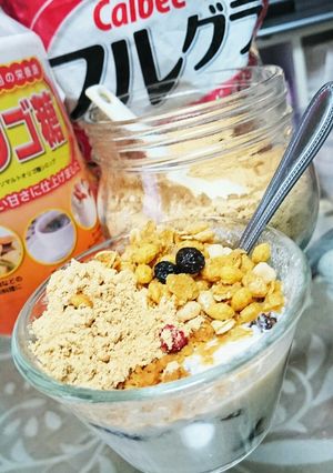 健康朝食♪ホットきな粉ヨーグルト-レシピのメイン写真