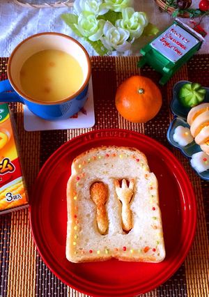可愛い朝ごはん♡型抜きトースト-レシピのメイン写真