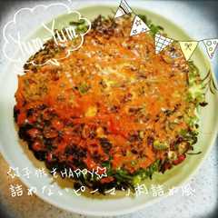รูปของ 子供喜ぶ♥詰めないピーマン肉詰め風
