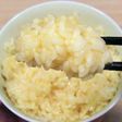 北のひでじぃ流卵かけご飯