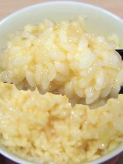 北のひでじぃ流卵かけご飯-レシピのメイン写真
