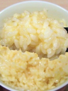 北のひでじぃ流卵かけご飯-レシピのメイン写真