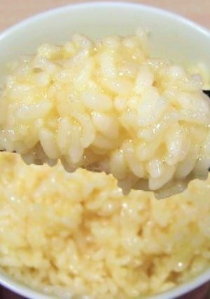 北のひでじぃ流卵かけご飯-レシピのメイン写真