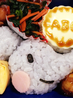 絵本ぐるんぱの幼稚園☆ぞうさん☆キャラ弁-レシピのメイン写真