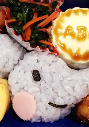 絵本ぐるんぱの幼稚園☆ぞうさん☆キャラ弁-レシピのメイン写真