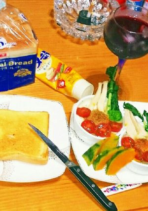 栄養素満点野菜パーティートーストココット-レシピのメイン写真