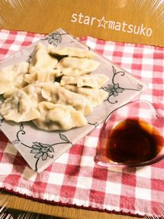 皮から手作り☆もちもち水餃子-レシピのメイン写真