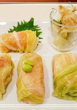 透けるノルウェーサーモンのお野菜包み寿司-レシピのメイン写真