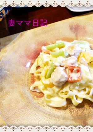 秋鮭のクリームパスタ-レシピのメイン写真