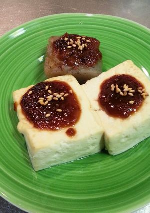 豆腐とコンニャクの焼き味噌田楽-レシピのメイン写真