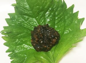 ごはんのお供☆大葉みそ！大量消費＊常備-レシピのメイン写真