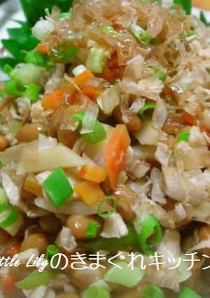 大豆ミートの野菜そぼろ-レシピのメイン写真