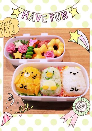 キャラ弁簡単すみっコぐらしおにぎり★-レシピのメイン写真