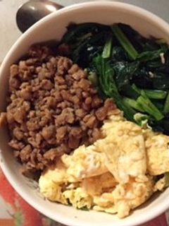 大豆のお肉で3色丼-レシピのメイン写真