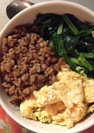 大豆のお肉で3色丼-レシピのメイン写真