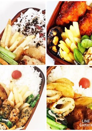 【お弁当】冷凍ポテト◯◯味-レシピのメイン写真