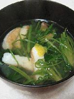 柚子と青菜のお吸い物-レシピのメイン写真