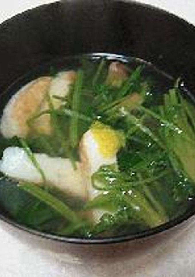 柚子と青菜のお吸い物-レシピのメイン写真