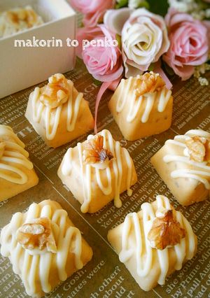 バレンタイン♡和風クルミきなこもちチョコ-レシピのメイン写真