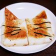 ニャンペん(ニャンて美味しいハンペン!)