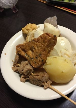 大豆のお肉deおでん-レシピのメイン写真
