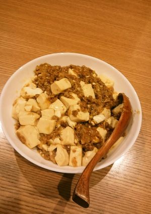 「大豆のお肉」で辛くない麻婆豆腐♪-レシピのメイン写真