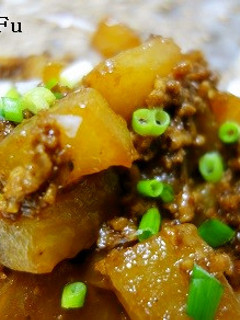 マーボー大根☆ご飯にかけちゃおう!-レシピのメイン写真