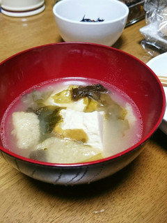 簡単☆スタンダート味噌汁-レシピのメイン写真